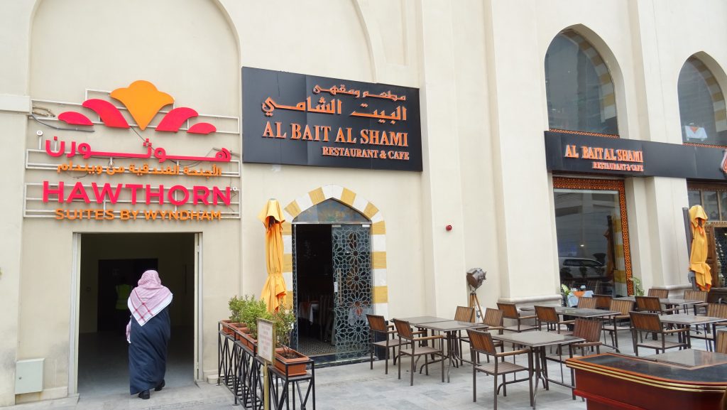 Dubaj,restaurace Al Bait Al Shami