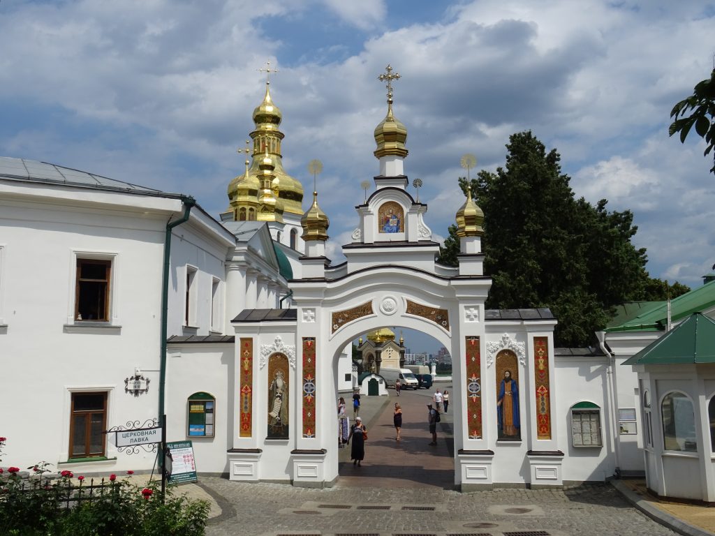 brána do Dolní Kyjevskopečerské lávry
