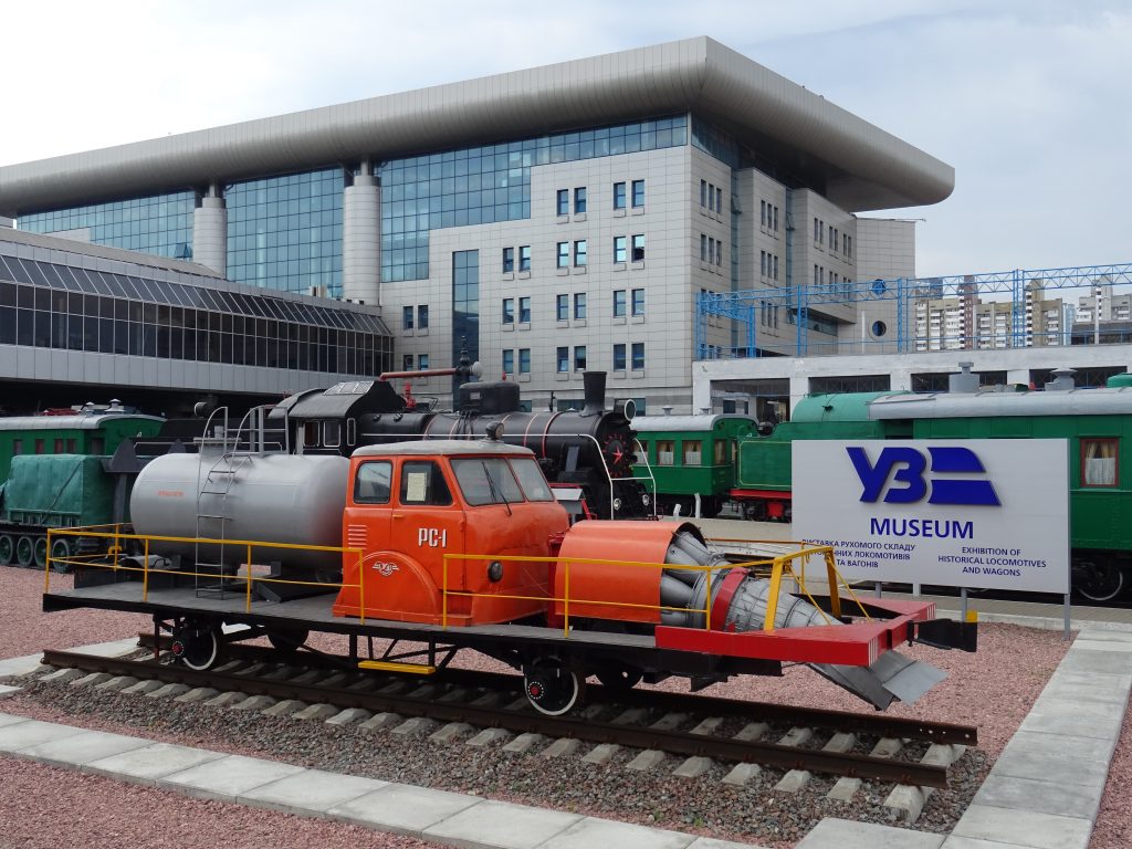 železniční muzeum Kyjev-Pass