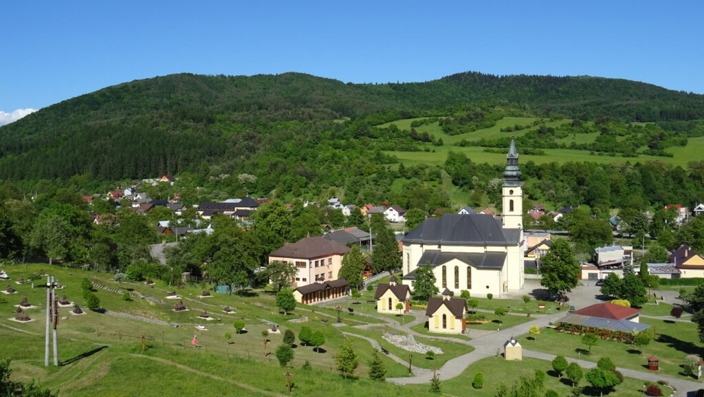 Ľutina, Bazilika Zesnutí přesvaté Bohorodičky